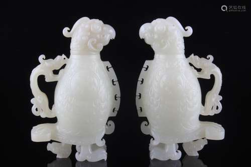 A Pair of Chinese Carved Hetian Jade Vase