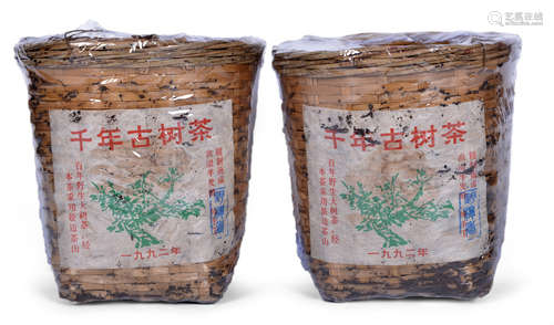 1992年 千年古樹茶2簍