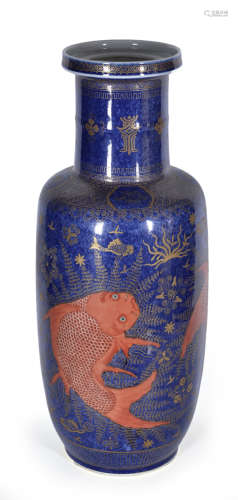 灑藍珊瑚紅描金魚藻瓶