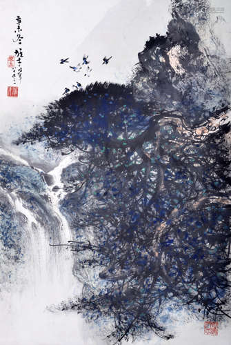 黎雄才 鬆瀑圖(廣東省拍賣行2014年春拍,LOT:88) 設色紙本立軸