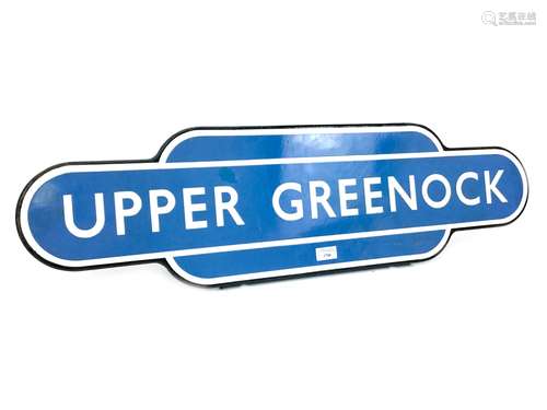 A SCOTTISH RAILWAYS ENAMEL TOTEM - UPPER GREENOCK