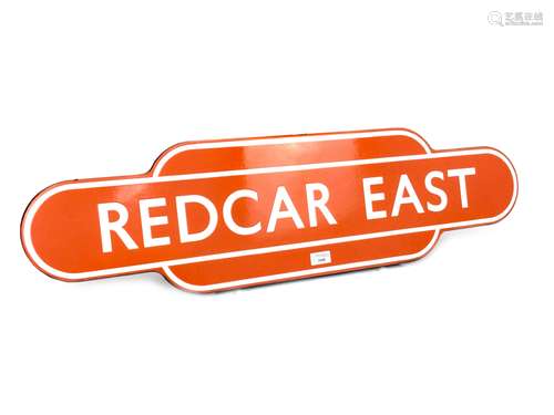 A NORTH EASTERN RAILWAYS ENAMEL TOTEM - REDCAR EAST