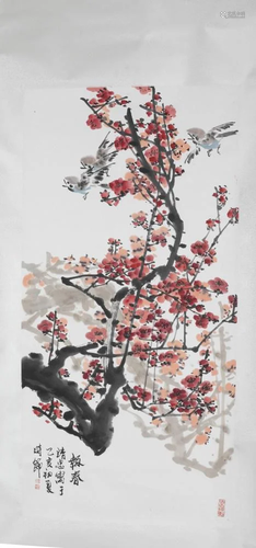 Chinese scroll of plum flowers, Qing Zhong, 1995.