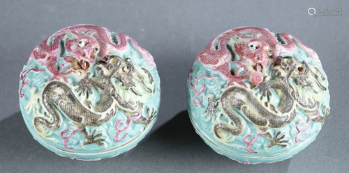 2 Chinese porcelain ink boxes, Qianlong mark.