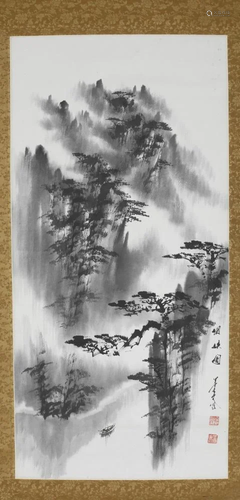 Chinese landscape scroll, 20th century.