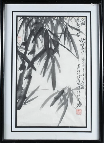 Wang Zhi Xi, Moving Bamboo Forever Green, 1992.