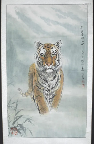 Chinese scroll painting of a tiger, Shen Jing.