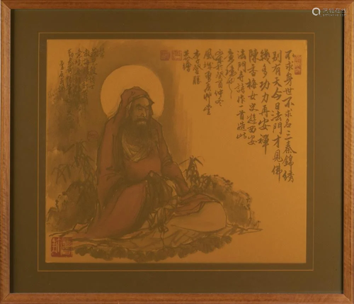 Dengsheng Li, Temple Poem, 20th century.