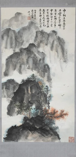 Chinese landscape scroll, Autumn Mountains, 1986.