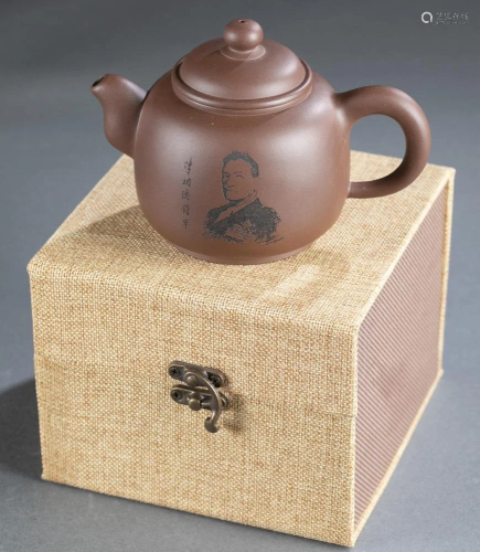 Yixing zisha teapot of General Claire Chennault.