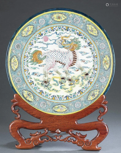 Large Chinese Ceramic plate with chilin.