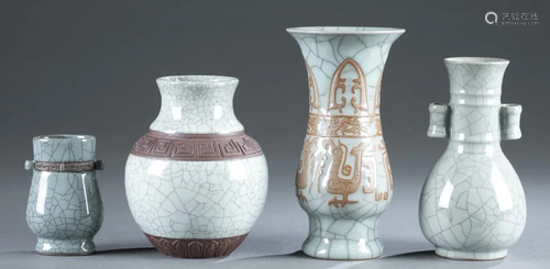 4 Chinese Ge style crackle glaze vases, 20th c.