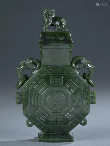 Chinese carved serpentine covered vase.