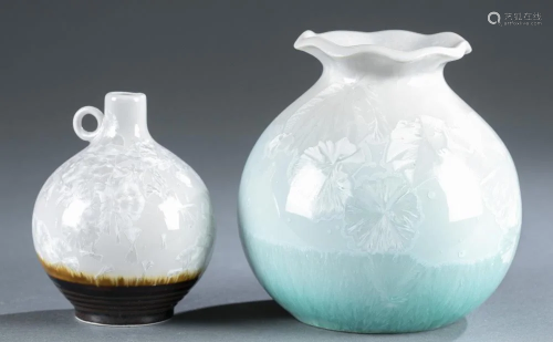 2 Small Chinese crystalline glaze vases, 20th c.