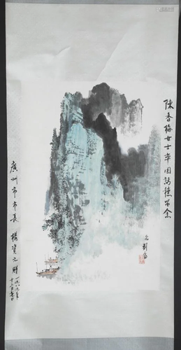 Chinese landscape scroll, Liu, 1989.