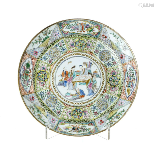 Porcelain 'figures' chinese plate, Minguo