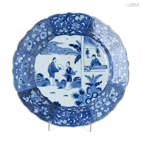 Large plate 'figures' in Chinese porcelain, Qianlong