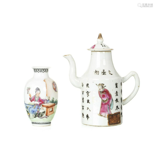 Small teapot and small jar