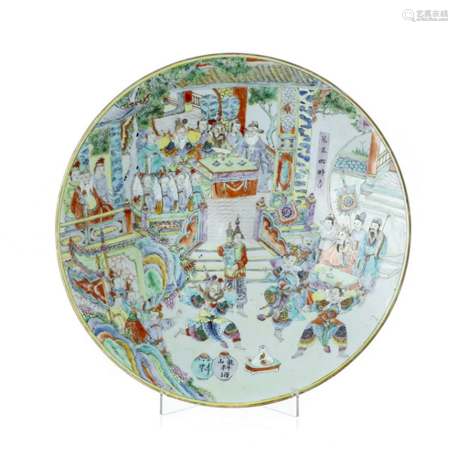 Large Mandarin Plate in Chinese Porcelain, Guangxu