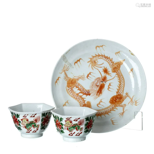 Chinese porcelain dragon plate and two cups