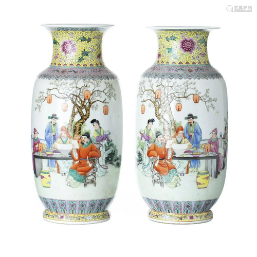 Pair of chinese porcelain 'scholar' vases