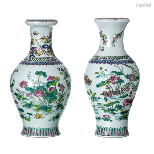 Pair of Chinese porcelain vases