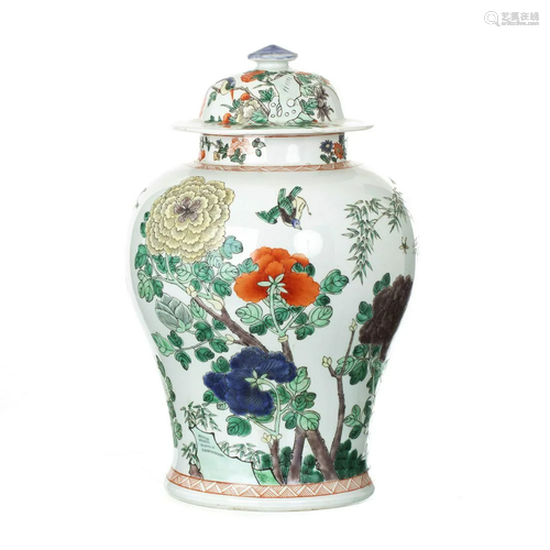 Chinese famille-verte porcelain pot