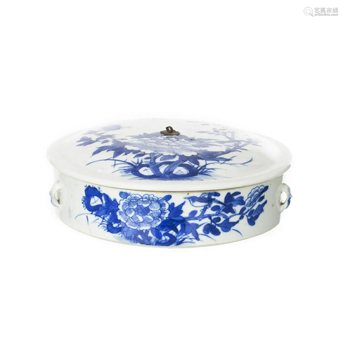 Chinese porcelain tureen, Guangxu