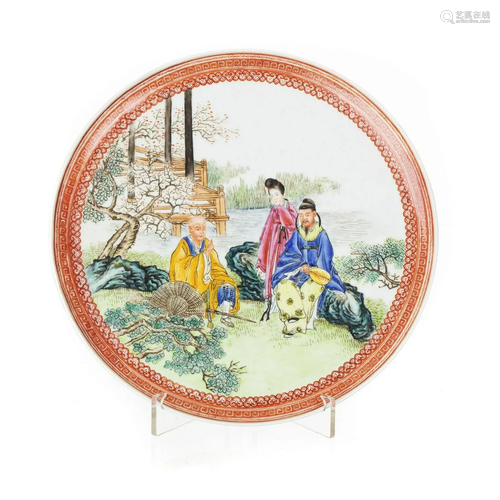 Chinese 'scholar' porcelain plate, Republic