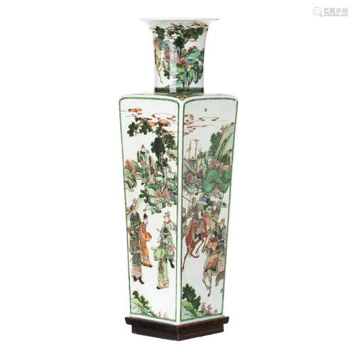 Chinese porcelain warriors vase, Guangxu