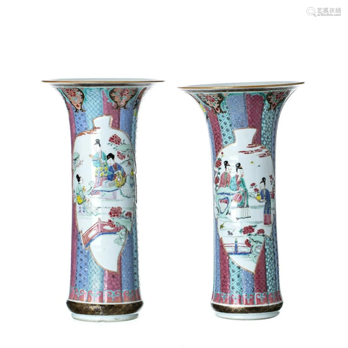 Pair of Chinese porcelain vases, Yongzheng