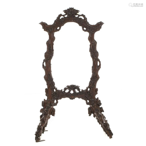 Chinese hongmu gong frame, Minguo