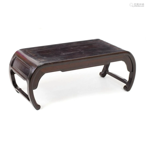 Chinese sofa front table