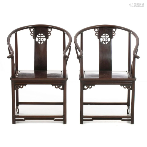 Pair of Chinese horseshoe armchairs, Minguo