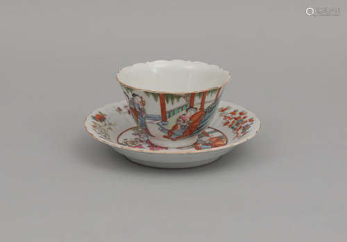 A SET OF FAMILLE ROSE TABLEWARES DAOGUANG PERIOD