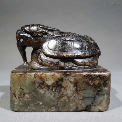 Han Dynasty - Carved Tortoise shape Seal