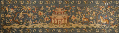 Qing Dynasty -  A 