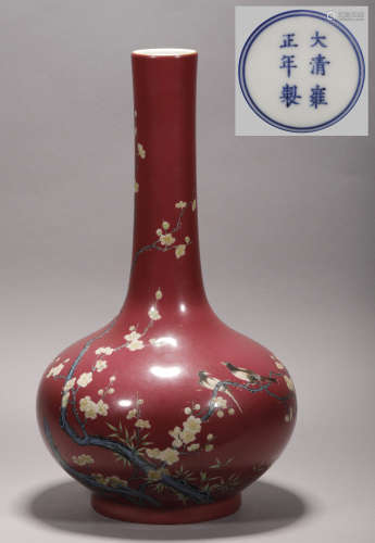 Qing Dynasty - 