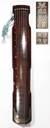 Qing Dynasty -  Musical Instrument