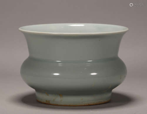 Song Dynasty - Longquan Ware Jar