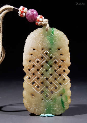 Qing Dynasty - Jadeite Pendant