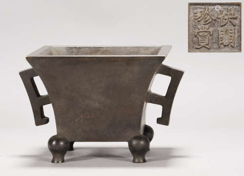 Four Leg Bronze Censer Carved 