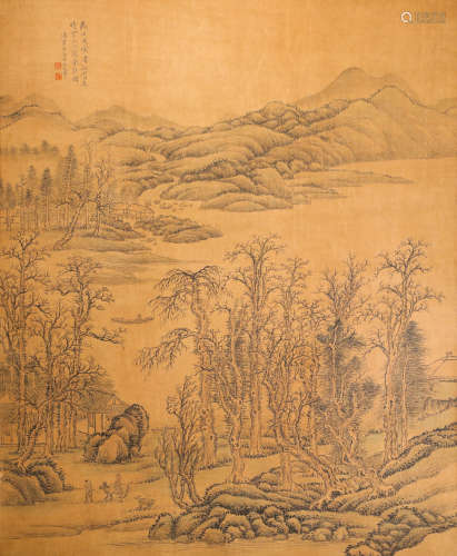 Qing Dynasty -  