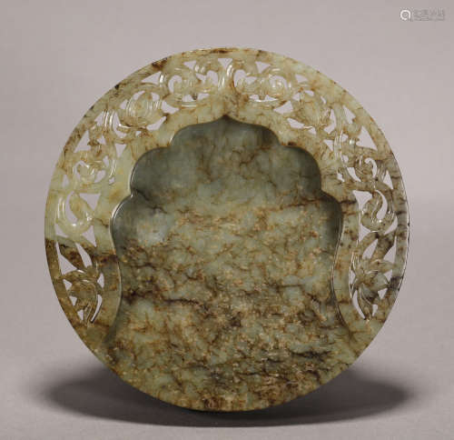 Liao Dynasty - Hetian Jade Patterned Inkbed
