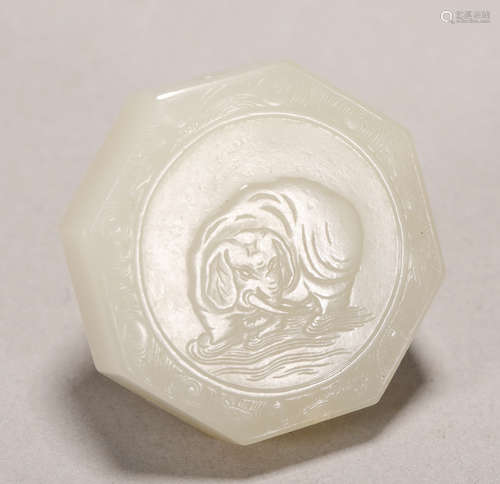 Qing Dynasty - Hetian Jade Pendant