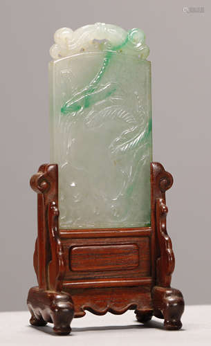 Qing Dynasty - Jadeite Screen Ornament