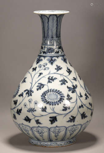 Yuan Dynasty - Blue and White Porcelain Vase