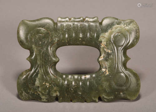 Hongshan Culture - Beast Shape Ornament