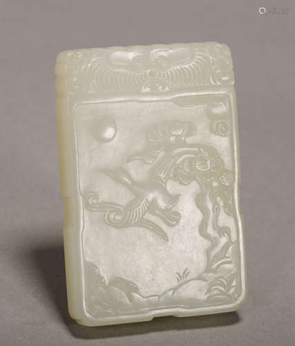 Qing Dynasty - Hetian Jade Plaque