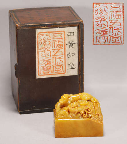 Qing Dynasty -  Field Yellow Stone Seal